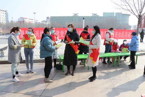 墾利區(qū)新興幼兒園 學雷鋒家庭教育咨詢進社區(qū)，點亮科學育兒之路