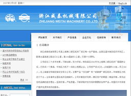 Web產(chǎn)品設(shè)計中代理代辦功能的深度解析與設(shè)計實踐